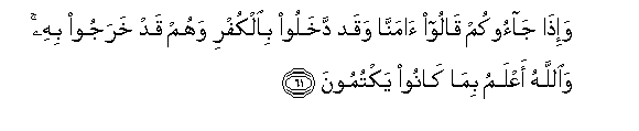 arabic