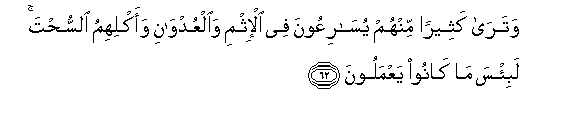 arabic