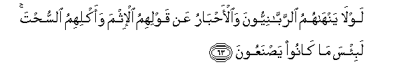 arabic