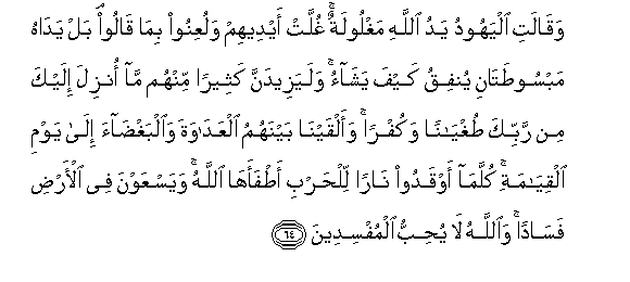 arabic