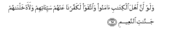 arabic