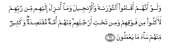 arabic