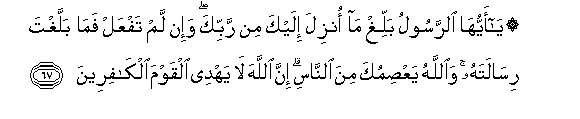 arabic