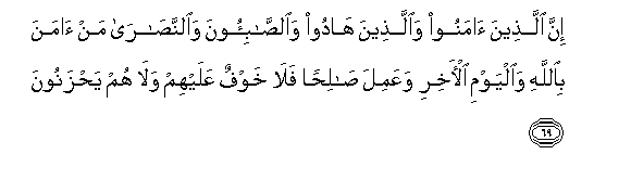arabic