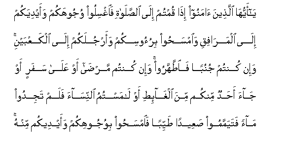 arabic