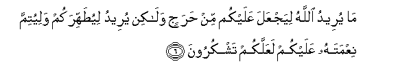 arabic