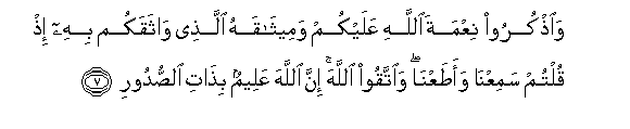 arabic