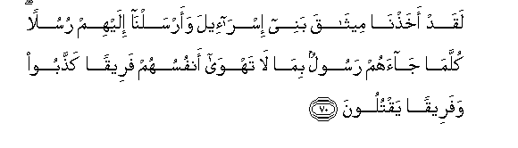 arabic
