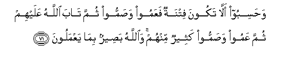 arabic