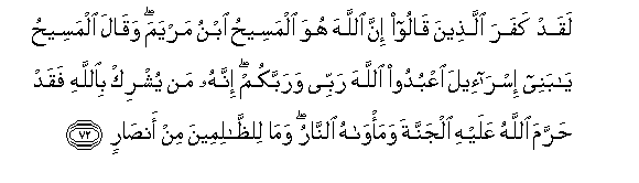 arabic