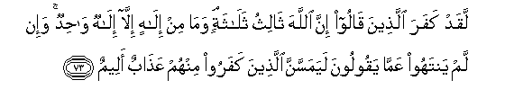arabic