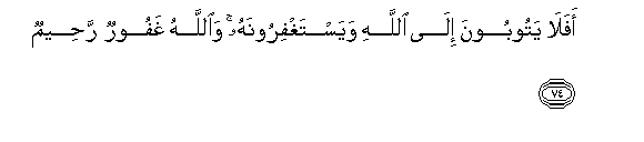 arabic
