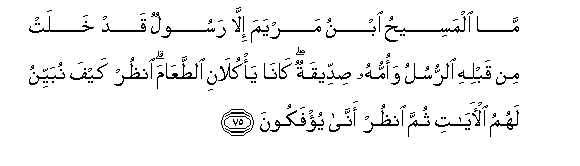 arabic