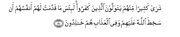 arabic