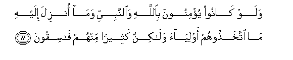 arabic
