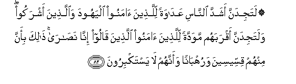 arabic