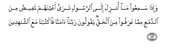 arabic
