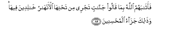 arabic