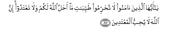 arabic