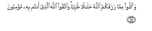 arabic