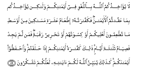 arabic