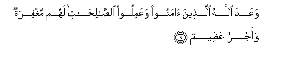 arabic