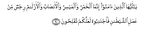 arabic