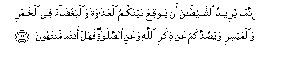 arabic
