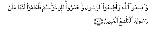 arabic