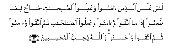 arabic