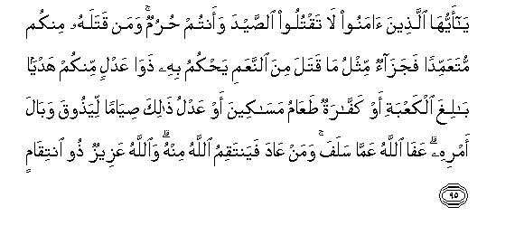 arabic