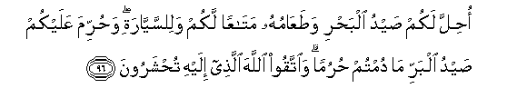 arabic