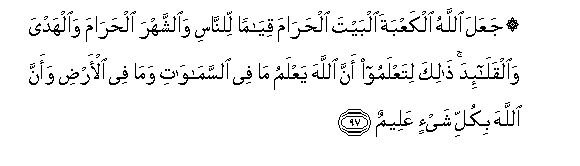 arabic
