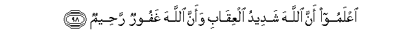 arabic
