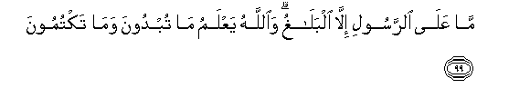 arabic