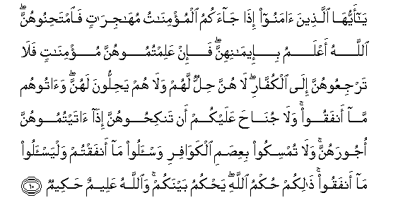 arabic