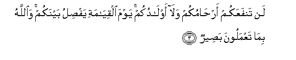 arabic