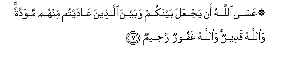 arabic