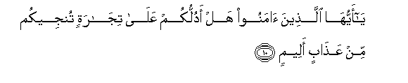 arabic