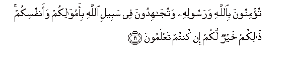 arabic