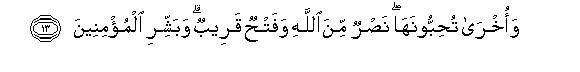 arabic