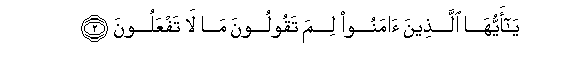 arabic