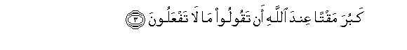 arabic