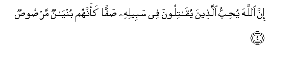 arabic
