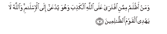 arabic