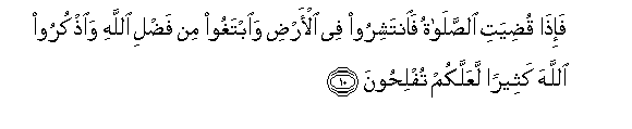 arabic