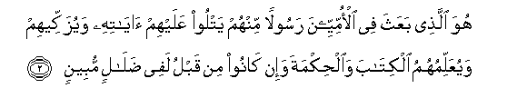 arabic