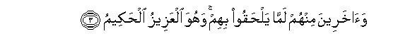 arabic