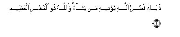 arabic