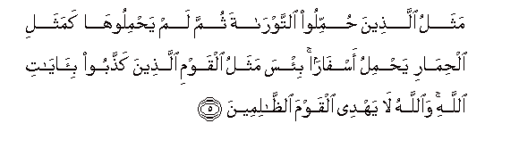 arabic